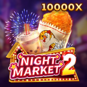 Night Market 2 game cover with market-themed symbols
